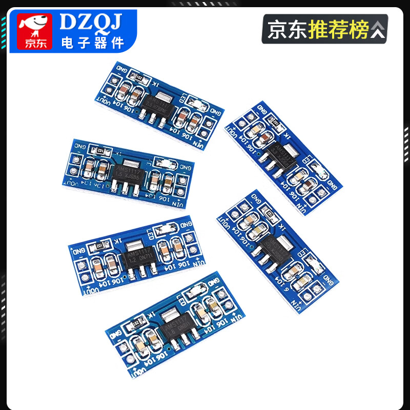 AMS1117 1.2/1.5/1.8/2.5/5.0/ 3.3V power module step-down regulated power supply board pins 5v soldered pin header No specifications