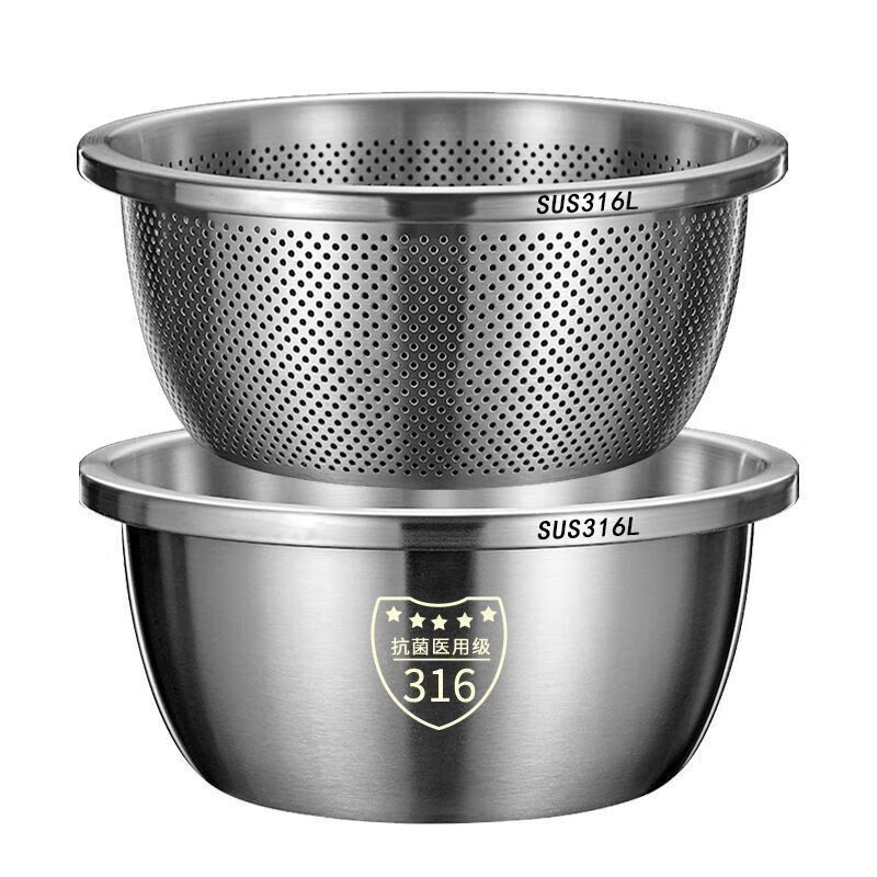 Stainless steel drain basket, kitchen basin, household fruit washing basket, rice basin sieve, 30cm food basin with leakage basin