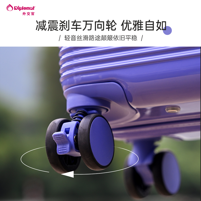 Diplomat 25 years new diplomat suitcase trolley case large capacity suitcase thickened password box TC-2621