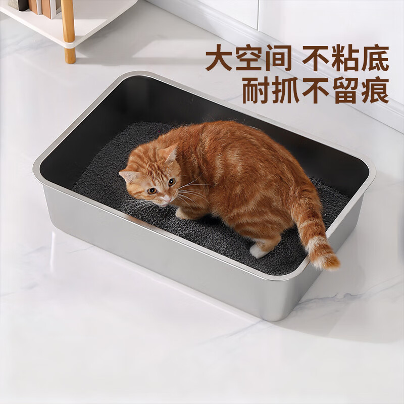 Crazy owner cat stainless steel cat litter box open anti-splash giant cat toilet with elevated non-stick bottom large size 60CM