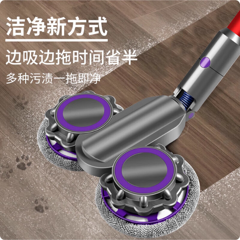 Suitable for Dyson vacuum cleaner brush head gap brush dust brush hose bottom cover filter element wet mopping cleaning head v7v8v10slimv11v12 full series Dyson V7V8V10V11-electric mop head wet mopping *