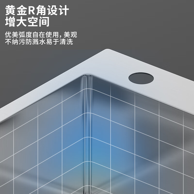 BSITN kitchen sink large single-slot thickened stainless steel integrated dishwashing sink handmade basin mid-counter under-counter basin BS005