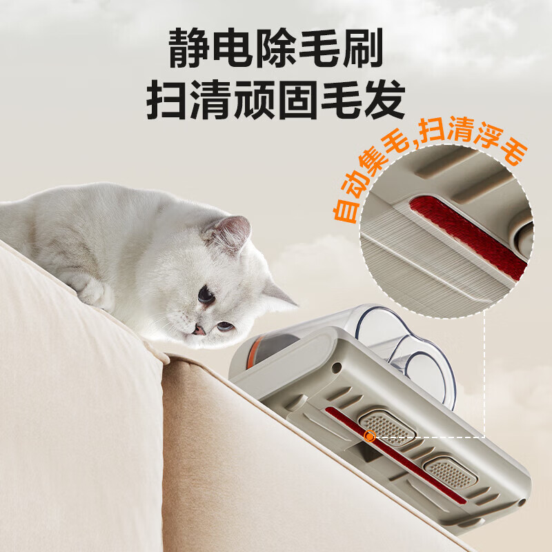 SUPOR mite removal instrument for household beds, large suction, double cups, dust mite separation, high temperature sterilization, UV mite removal, electrostatic hair removal, dust mite removal, all-in-one hair removal and dust collector for household beds, cost-effective TOP ERC-D20C