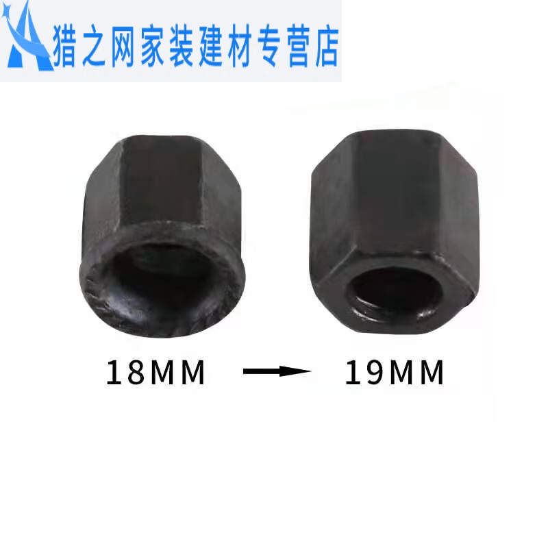 Junmo three-piece reusable expansion screw water drill fixed base expansion plug removable pull-out three pieces of thick wire 10 pieces