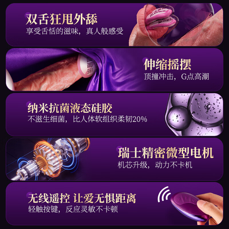 AAV simulation dildo adult sex toy female special comforter private instrument cock toy gun machine penis