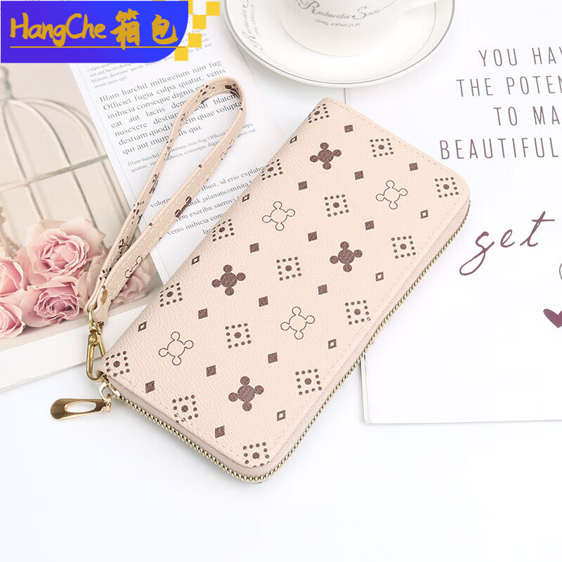 Ye Yu Zipper Wallet Women's Long Fashion Women's Student Clutch New Mobile Phone Bag Korean Coin Purse Main Image