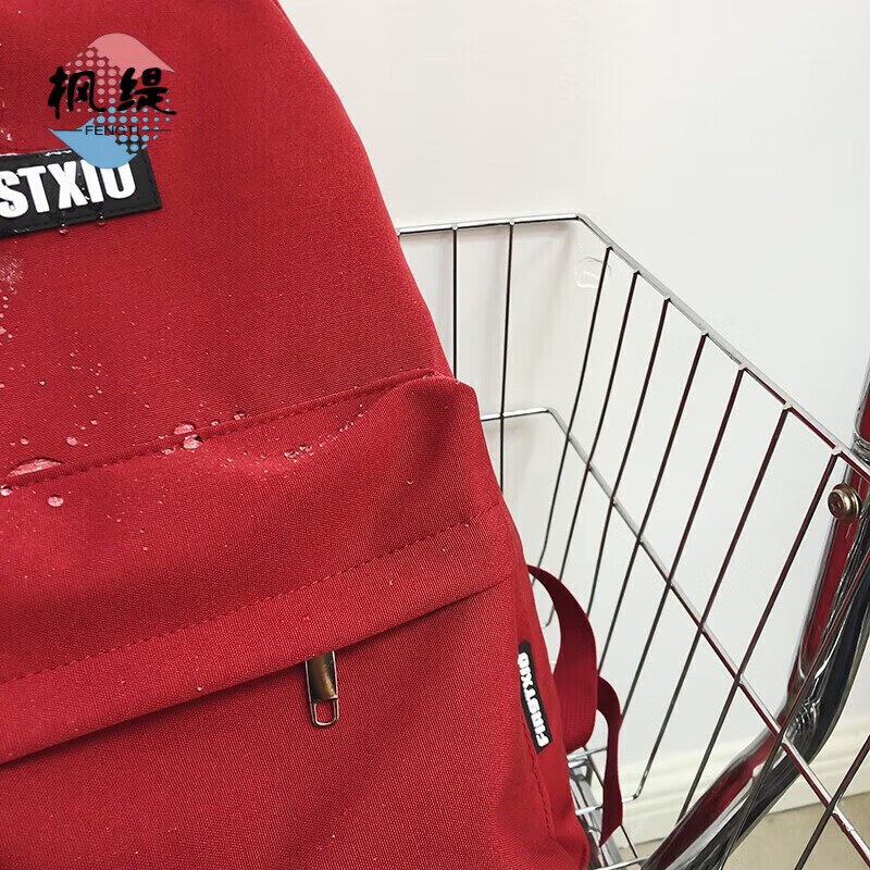 Fengti schoolbag junior high school girl backpack backpack large capacity male college student good-looking casual versatile high school computer bag white with black ball pendant