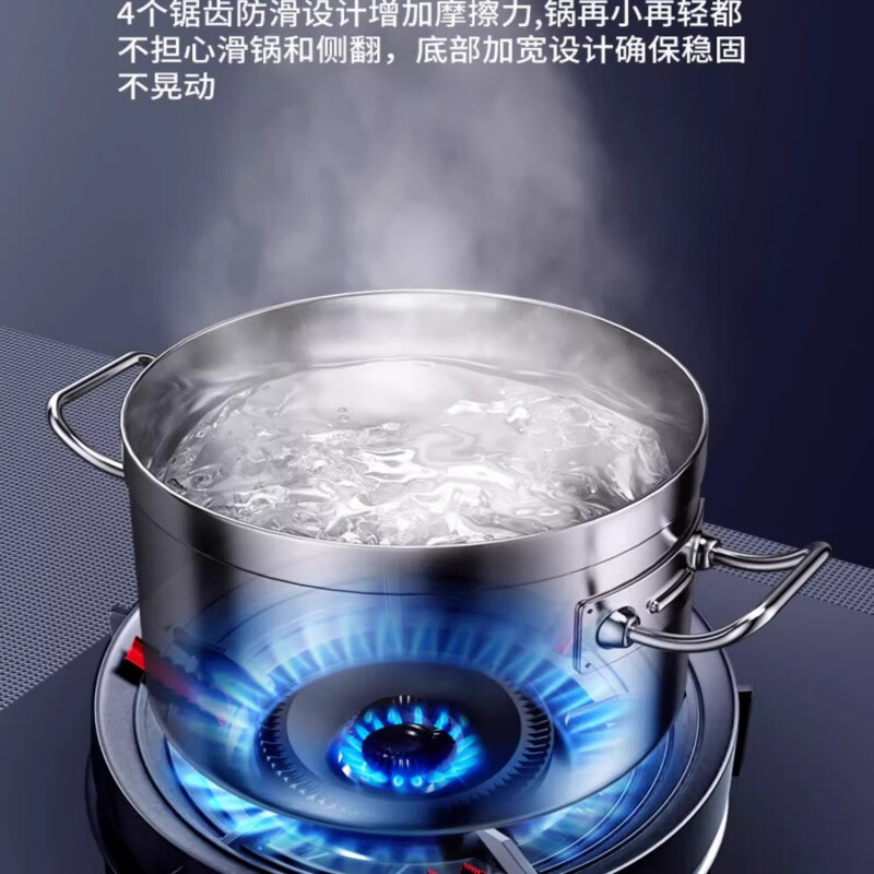 Jingxing German quality gas stove bracket, gas stove fire-concentrating windproof cover, household bench support, energy-saving ring, universal anti-slip stop, third generation gas-concentrating enamel five-claw universal/high temperature resistance/easy to clean