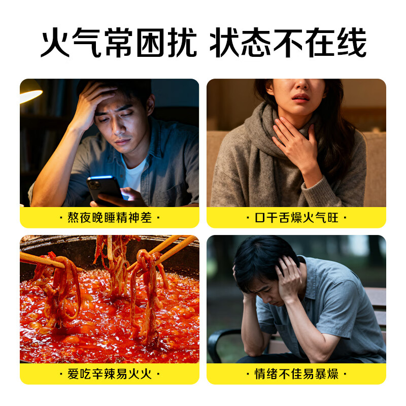 Green Sky Sugar-Free Wild Silver Flower Dew 340ml*12 Bottles of Honeysuckle Water for Children Qingqingbao Milk Companion Tea Whole Box