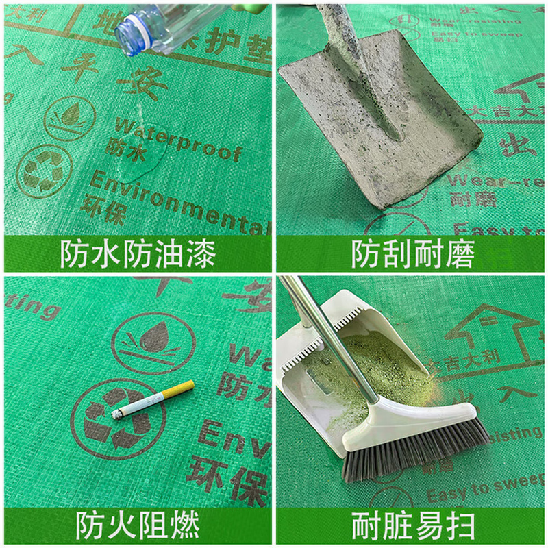 Solid decoration floor protective film, paving, disposable protective mat, floor tiles, ceramic tiles, floor mats, protective film, home decoration scraper, white paint, EA cotton 1.3mm thick, 20 square meters + sufficient special tape + cutter