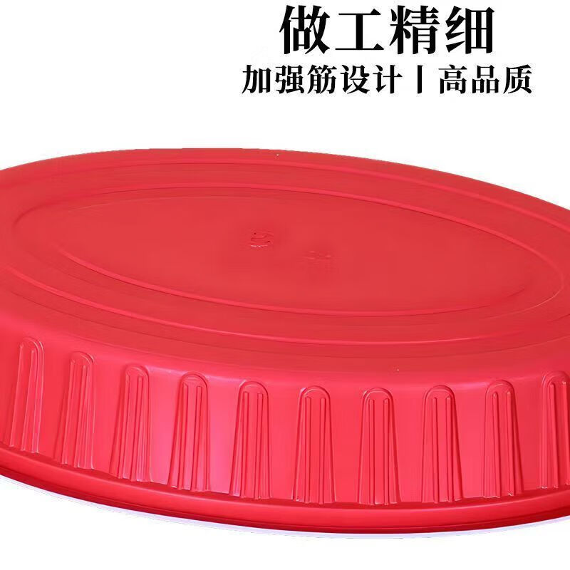 Ye Yu dumpling box dumpling box disposable oval commercial takeout packaging oval thickened dumplings with lid Xijiade 127x large size 100 sets