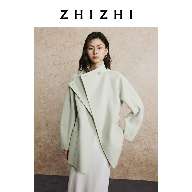 Zhizhi Xiangsiyin all-wool one-button swoosh coat, simple and light, autumn 2025, light green S