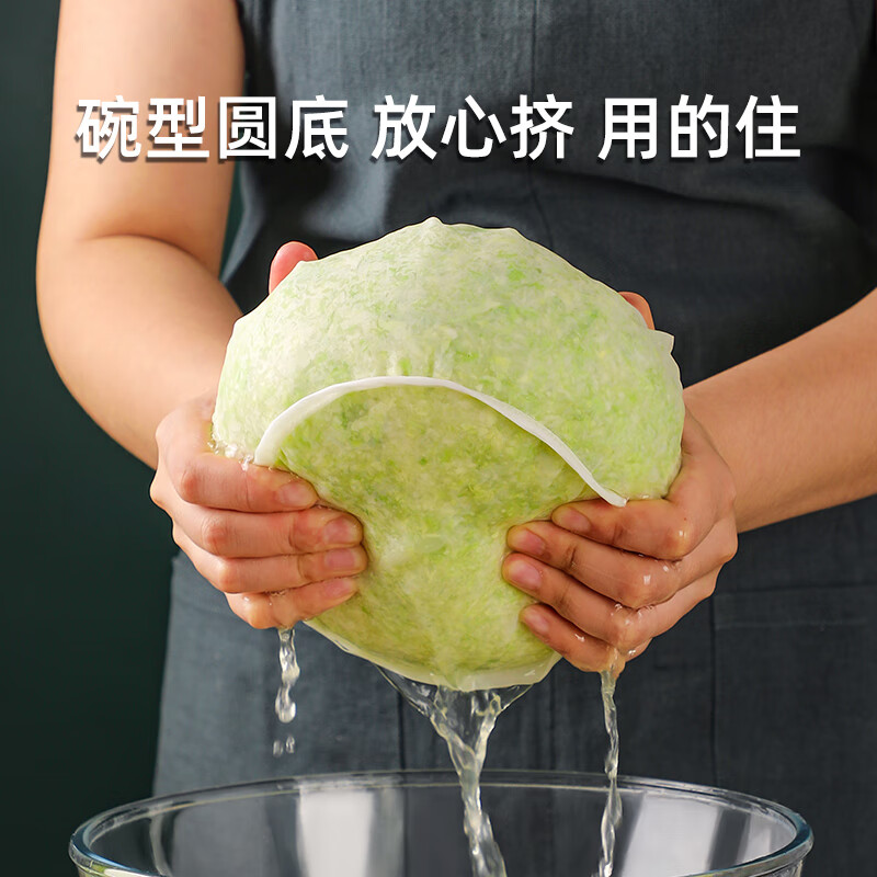 COOKSS dumpling stuffing squeezer vegetable stuffing squeeze bag household cabbage drain bag soy milk filter bag dehydrator pressure dish artifact