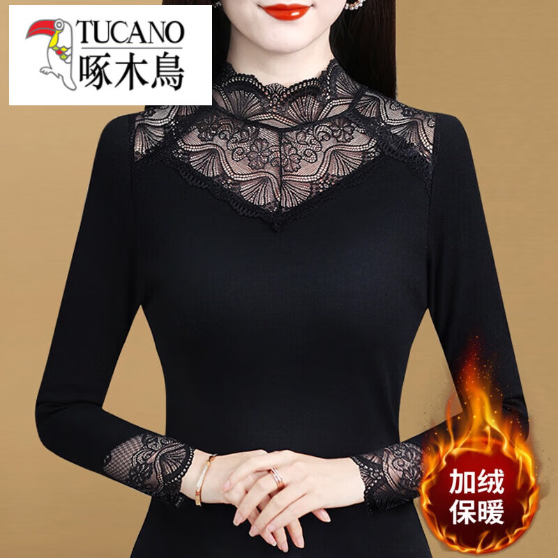 Woodpecker (TUCANO) Lace Bottoming Shirt Women's Autumn and Winter Fashionable and Western 2025 New Long-Sleeved Inner Warm Shirt Plus Velvet Thickened Top Black Lace Plus Velvet L