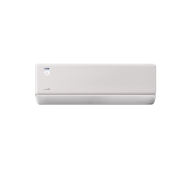 Midea 1.5 HP Slim White II Generation Smart Home Appliances Variable Frequency Heating and Cooling New Level Wall-Mounted Air Conditioner Comfortable and Windless KFR-35GW/MWD2