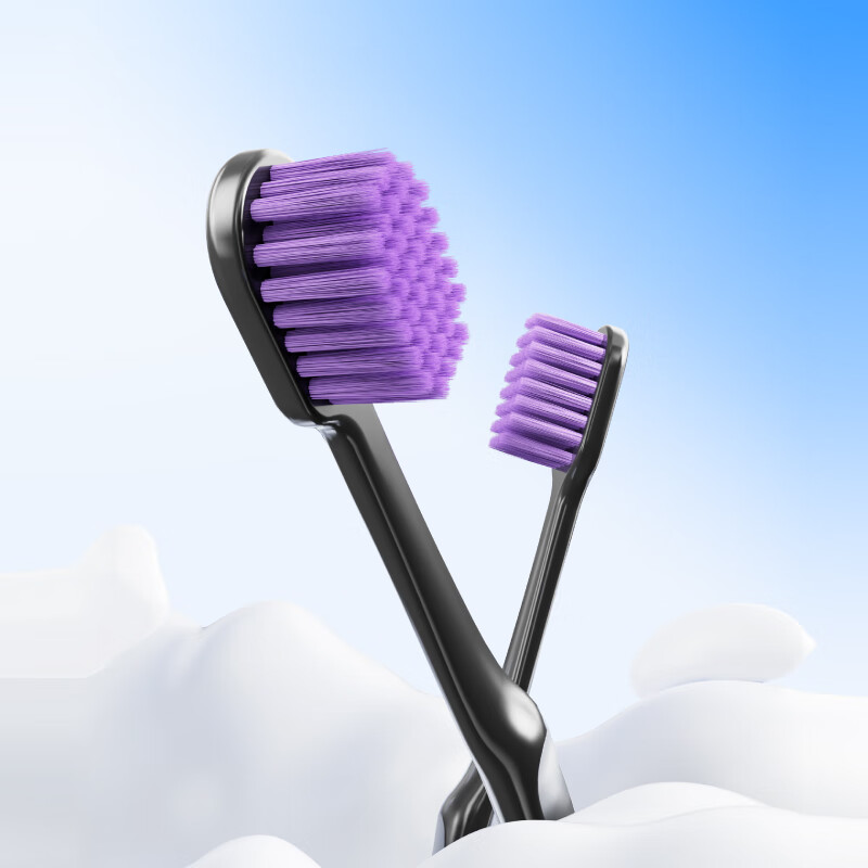Half-and-half simple high-density soft-bristled toothbrush with wide head and thin base to protect gums, clean and slim 2 pieces