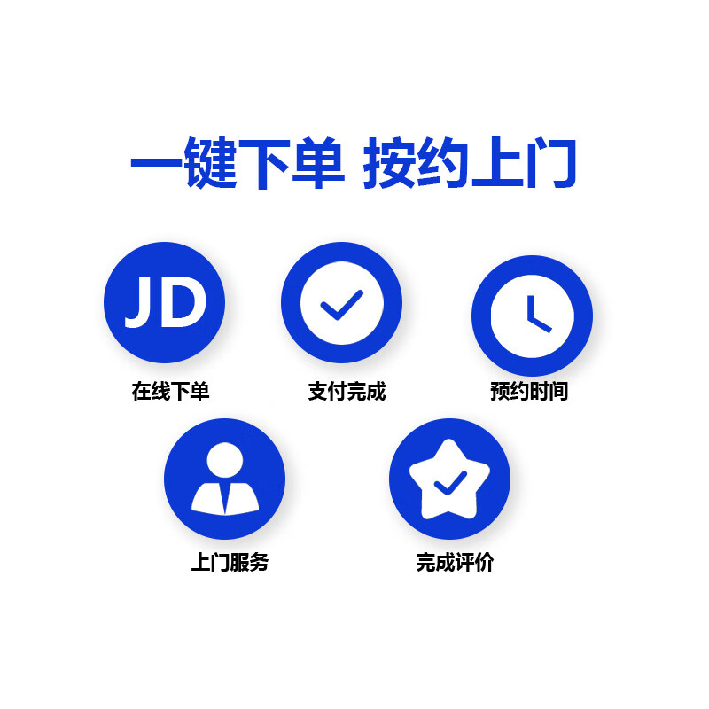 Car charging pile installation service Home 7KW charging pile Home 7KW charging pile 40m package