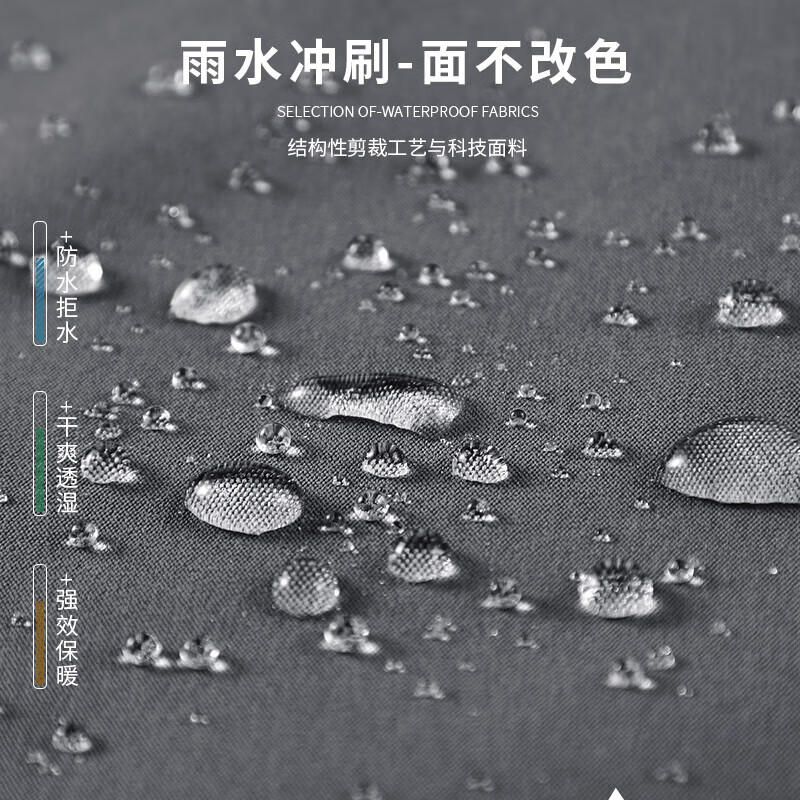 JEEP SPIRIT Jeep Jacket Men's Three-in-One Detachable Autumn and Winter Mountaineering Jacket Plus Velvet Thickened Warm Outdoor Jacket 2299 Military Green 2XL Recommended 140-160 catties