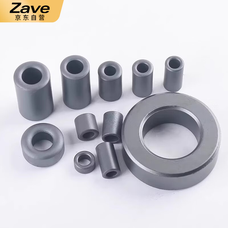 ZAVE anti-interference high frequency round core shielded magnetic ring nickel zinc black 17.5*28.5*9.5mm (10 pieces)