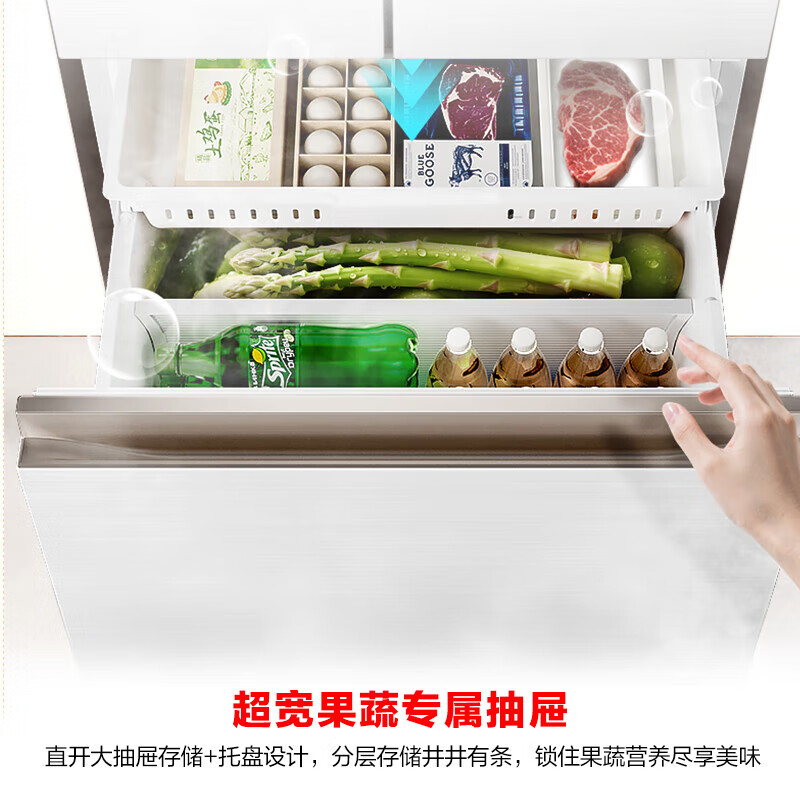 Rongsheng Xiaonuomi 452-liter Japanese-style five-door French multi-door ultra-thin embedded refrigerator home ice-making first-class energy efficiency frost-free national subsidy BCD-452N50MQNAD Japanese-style five-door 452-liter active sterilization ice refrigerator