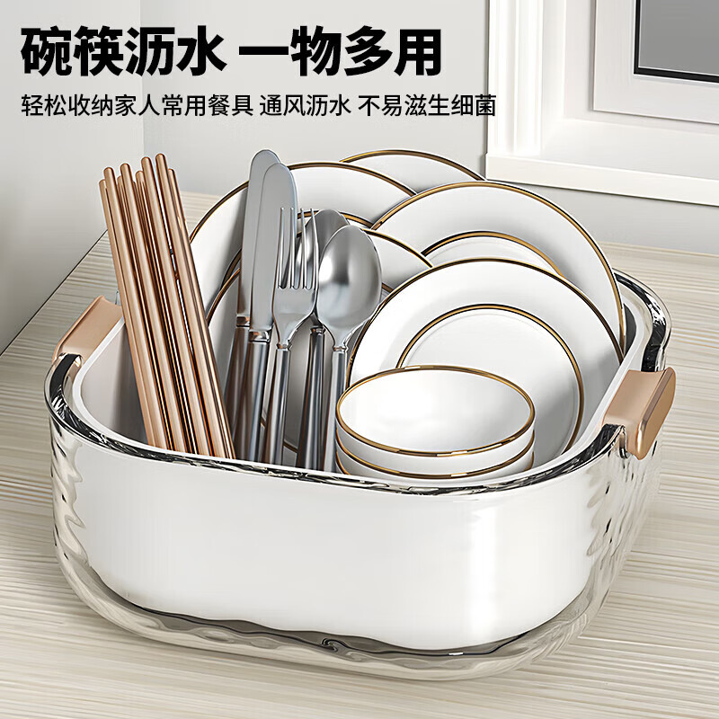 OIMG German quality double-layered sink drain basket six-piece set for kitchen, living room, household fruit bowl simple mint green - small, medium and large - double-layered drain basket