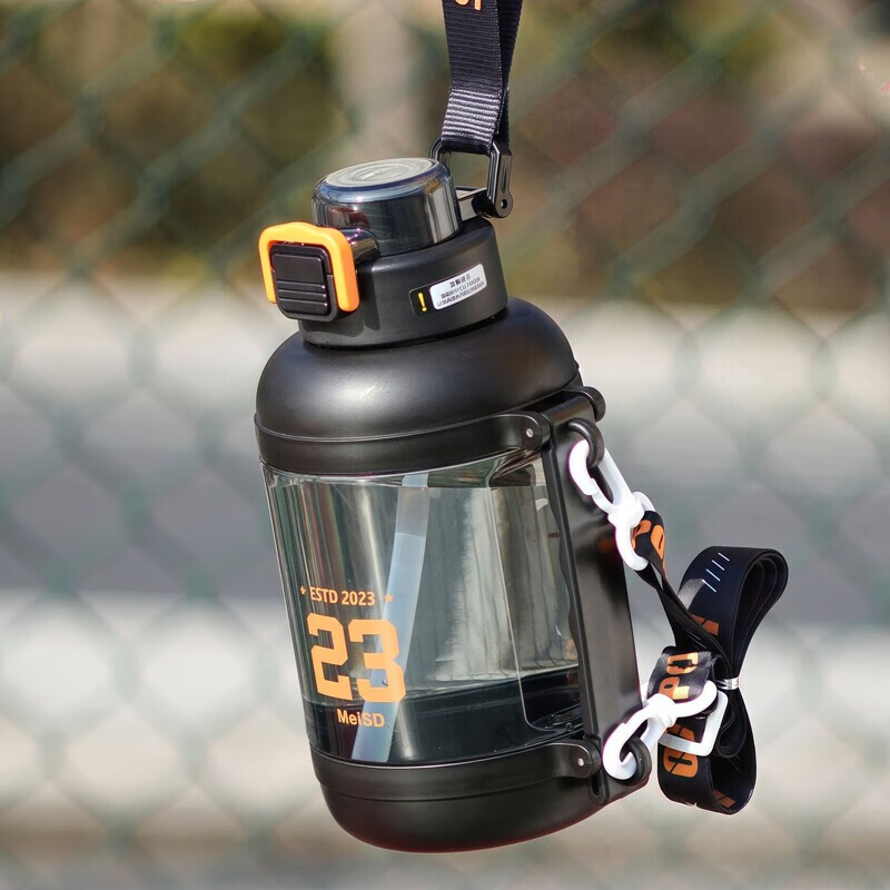 Qinkai Summer Student Sports Ton-ton Bucket Large Capacity Double Drinking Cup Thickened Outdoor Portable Backable Water Cup Elegant Black Straw + Direct Drink + Strap 1500ML Can Hold 3 Jin of Water