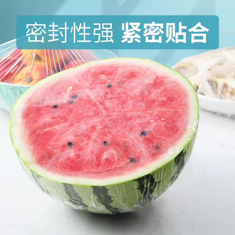 Jielipu kitchen utensils household plastic wrap disposable dust-proof and odor-proof plastic film bowl cover breakpoint type thickened 30cm wide * 80 meters long