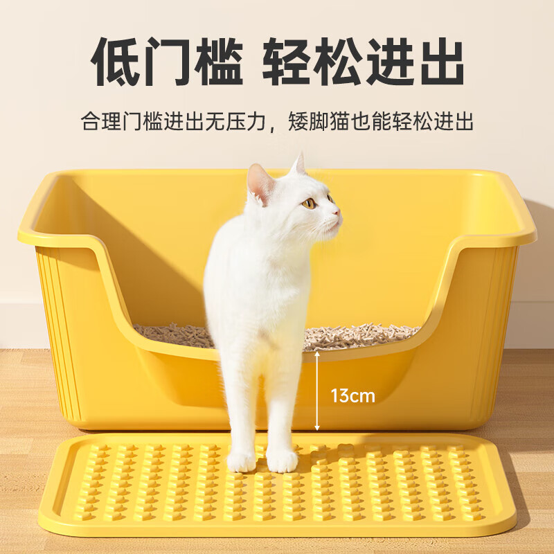 Luyou cat litter box extra large anti-splash cat toilet extra large anti-odor kitten open cat litter box huge feces box new cat litter box starry sky gray