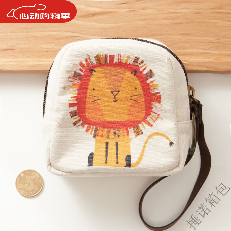 Ye Yunv small retro canvas wallet illustration style coin bag simple coin bag Owl