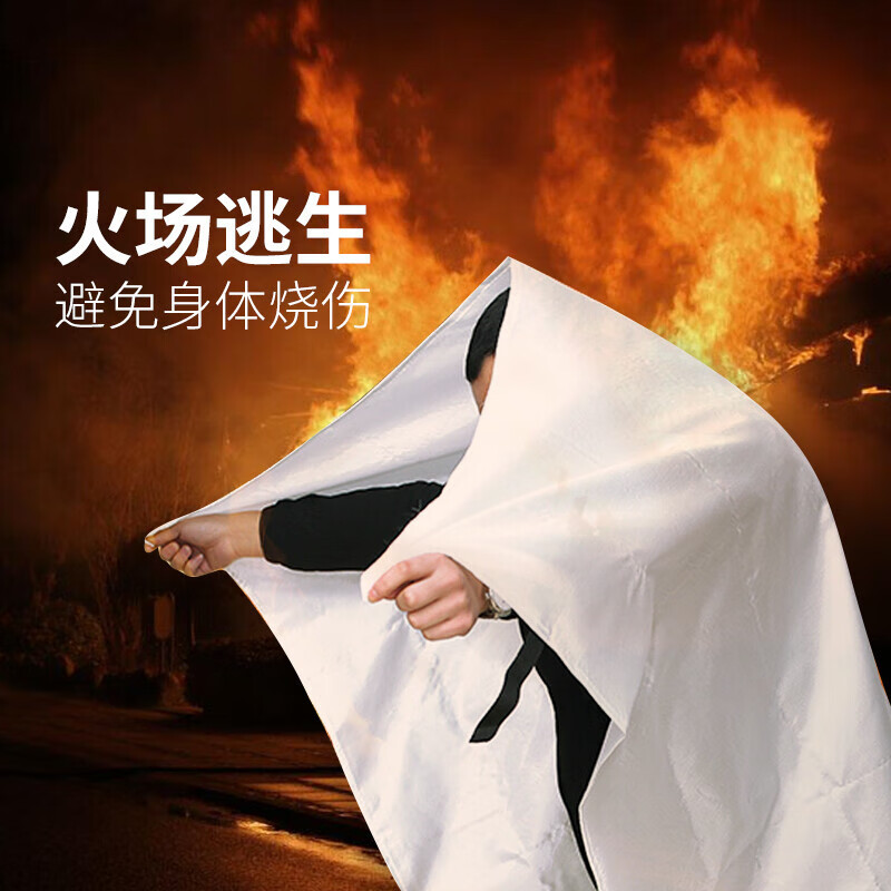 Flame Warrior Fire Extinguishing Blanket Silicone Kitchen Outdoor Camping Picnic Emergency Fire Protection Blanket Escape Blanket Hand-Free Silicone 1.5*1.5m (Orange)
