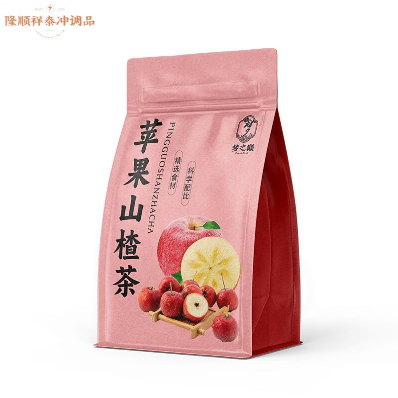 Shi Fang Yi Apple Haw Tea Apple Hawthorn Wolfberry Red Date Scratching Water for Girls to Drink Fruit Tea Independent Triangular Pack Apple Haw Tea Water for Girls Happy Water Apple Haw Tea 20 Packs High Quality Independent Three