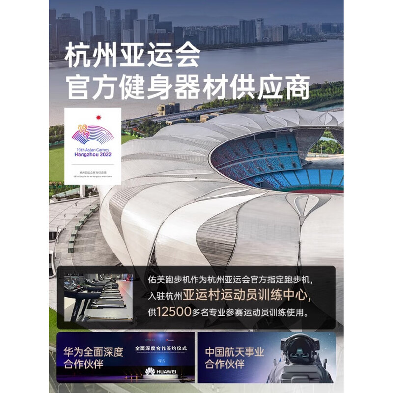 UMAY Youmei rowing machine home wind-magnetic dual resistance indoor silent folding fitness equipment gym rowing trainer folding model wind resistance + magnetic resistance dual resistance丨16-level resistance adjustment丨Bold and refined