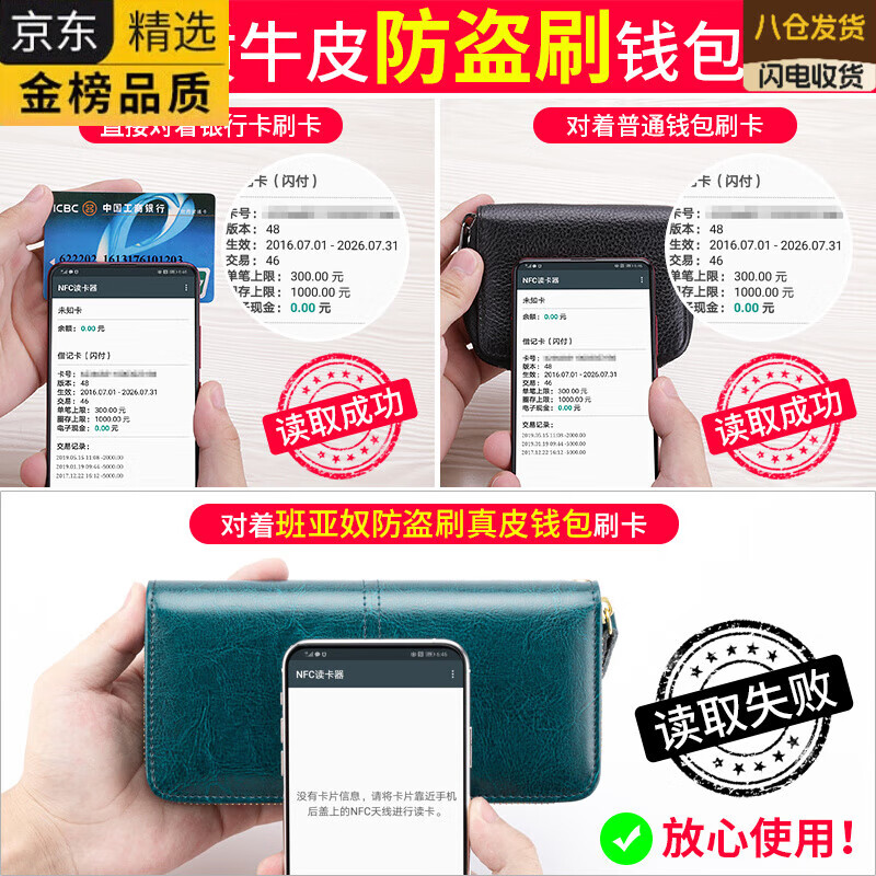 JPHZNK imported 2025 women's wallet women's long genuine leather wallet wallet large capacity clutch orange-anti-theft brush