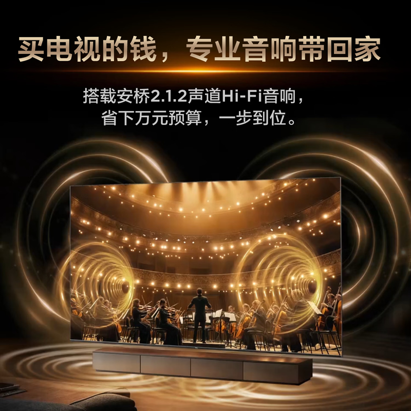 TCL TV 55T7L 55-inch QD-Mini LED Huaxing high-end HVA screen Vientiane partition colorful XDR2200nits ultra-thin national subsidy