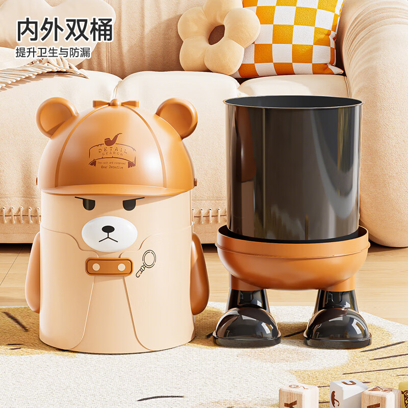 YOUNAL trash can for living room, home, internet celebrity, 2025 new large size with cover for kitchen and bedroom, high-end light luxury toilet, standing style large size - Brown Detective Bear 15L + 30 garbage bags