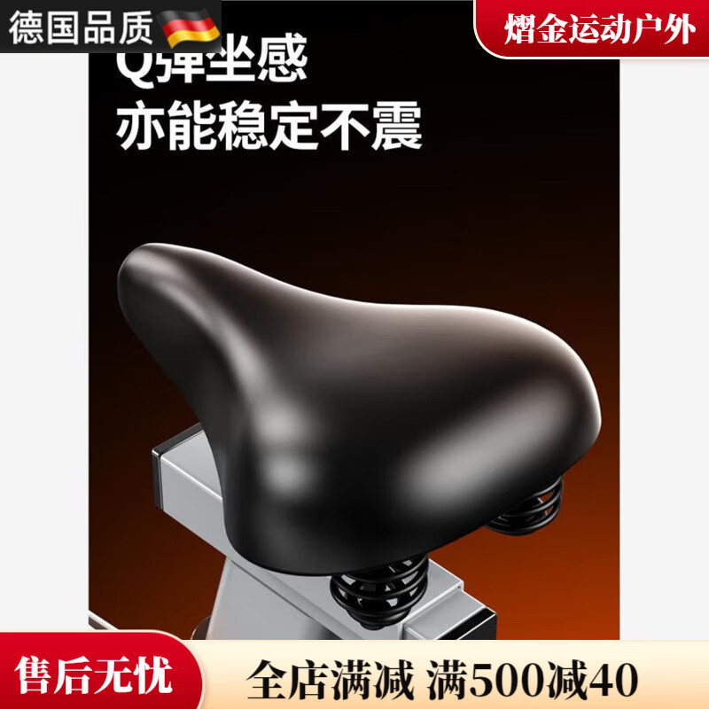 TLXT German imported stepless resistance-adjustable exercise bike with press brake system for home use, silent sweating and fat burning, simple installation, silver gray - bold and widened body - no watch, no heart rate - Bluetooth audio