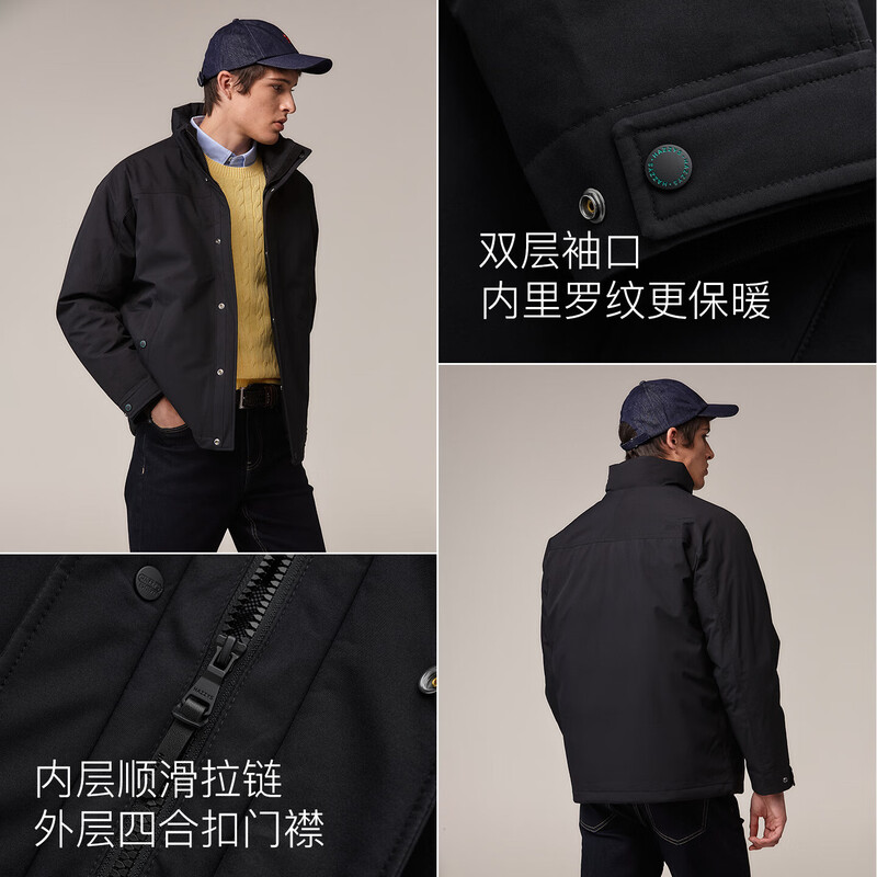 HAZZYS Men's Winter Four-Proof Down Jacket Men's PHIZ Series Stand Collar Loose Men's Jacket