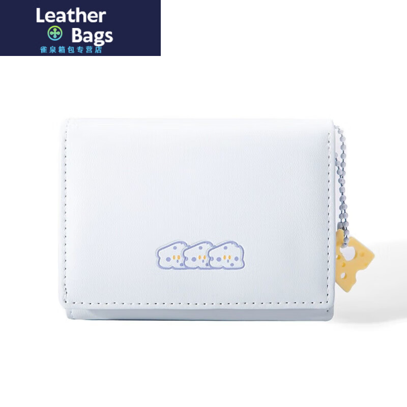 Ye Yu Cheese Short Wallet Women's 2023 New Student Cute Cartoon Large Capacity Card Holder Tri-fold Wallet Blue Cheese Style Ordinary Anti-Degaussing