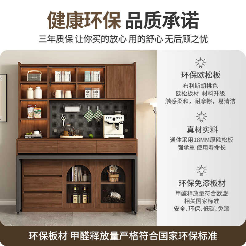 Qiangxiang medieval style sideboard and dining table integrated guest and dining room storage cabinet separate dining table storage cabinet customized G414 Style 1 1600*720*2000 (with lights)