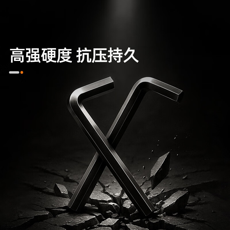 Tuowei hexagonal wrench set 25 pieces metric square hexagonal key tool repair household 702625