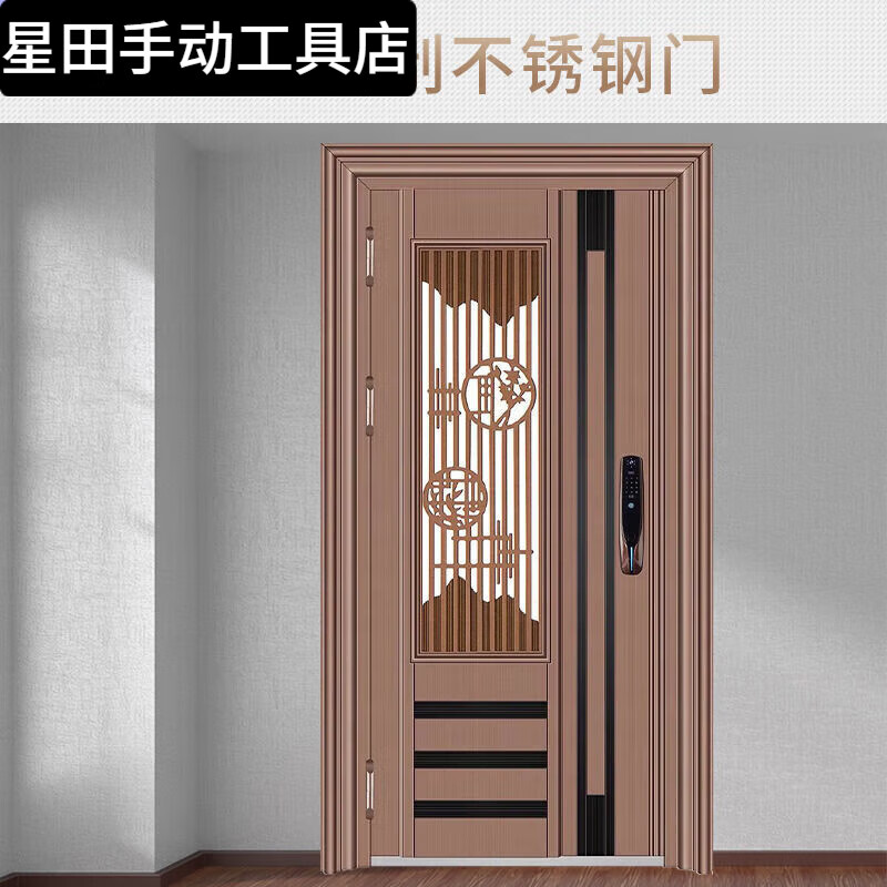 Korean style door ventilation door stainless steel single door thickened entrance to the residential area single push-pull entrance door security door style 7 201