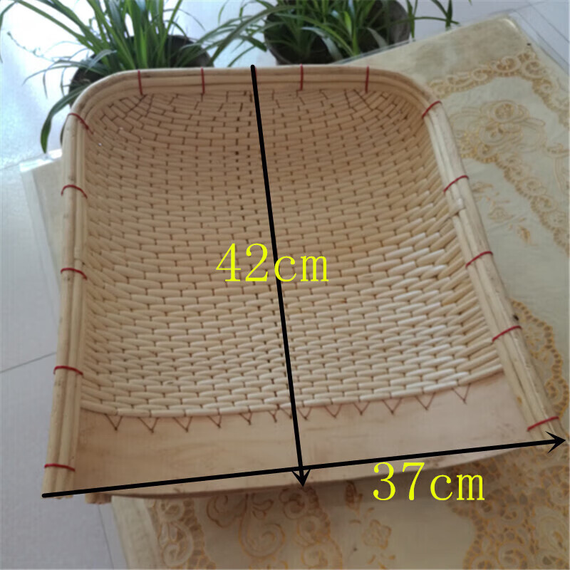 Fengxi Farmhouse Purely Handmade Willow Weaving Rattan Weaving Bamboo Weaving Non-porous Dustpan Agricultural Use Wicker Weaving Storage Basket White About 32*28
