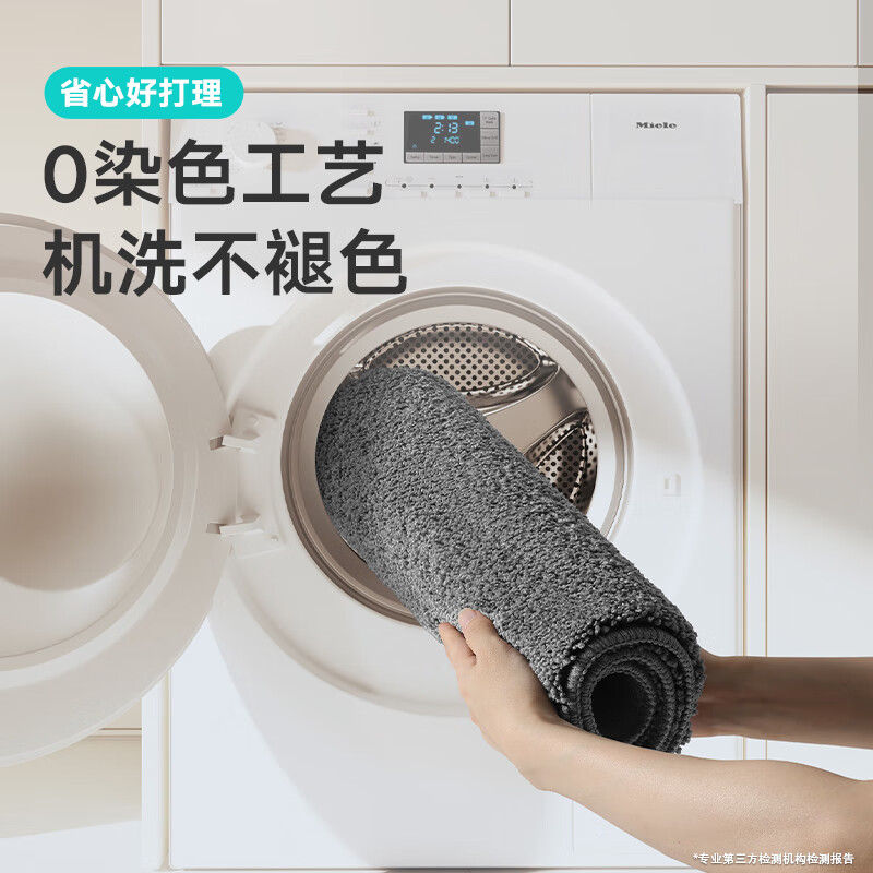 Dajiang floor mat bathroom floor mat bathroom door absorbent mat toilet bathroom non-slip floor mat 40x60cm