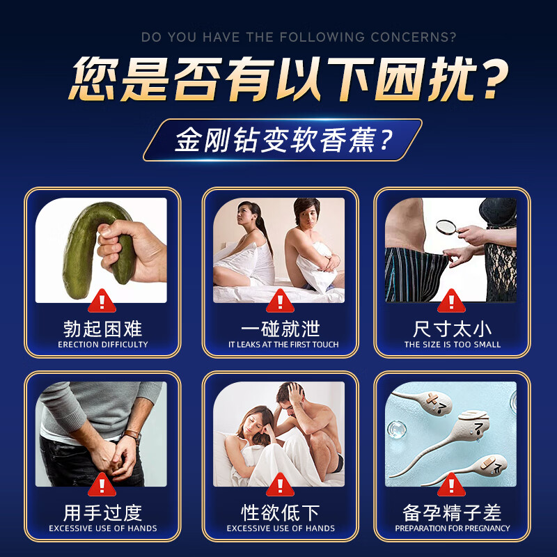 VLIDATE U.S. imported black macaka oyster tablets, arginine, kidney-tonifying, yang-strengthening, testosterone-stimulating hormone 3 boxes