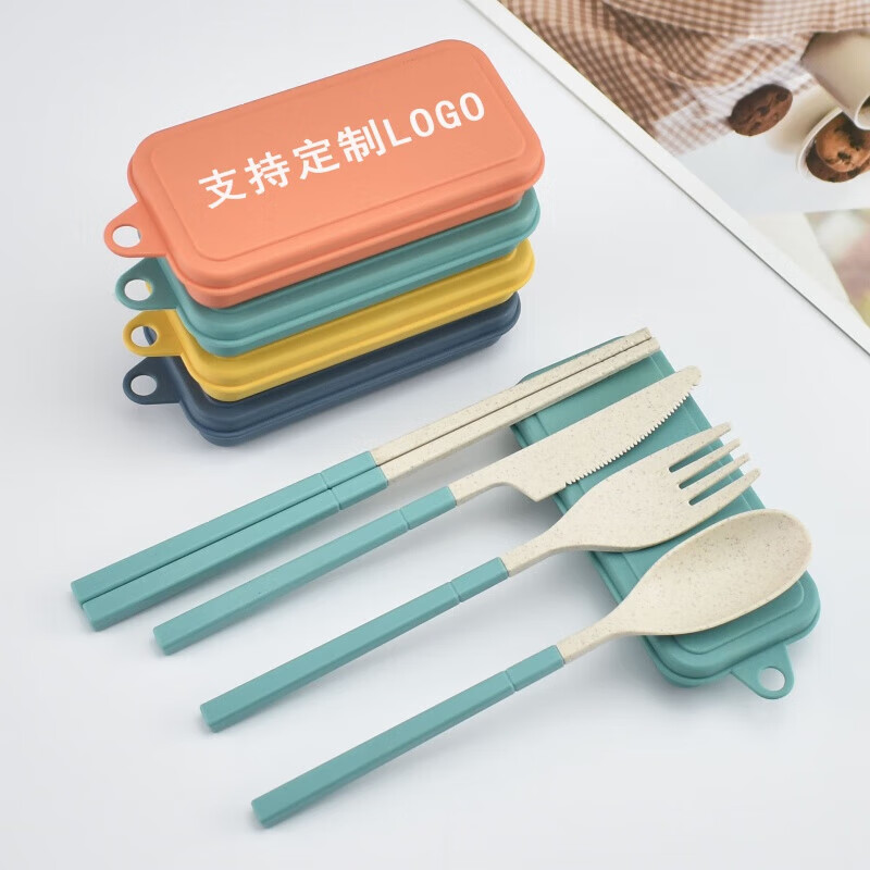 Erisi new three-piece chopstick set wheat straw children's portable tableware set travel foldable detachable spoon chopsticks fork wheat four-piece set - original color