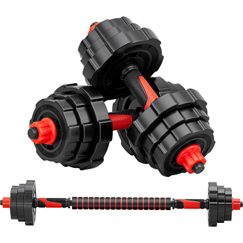 HUAYA dumbbell men's barbell set adjustable environmentally friendly rubber-coated handbell home fitness equipment 20kg