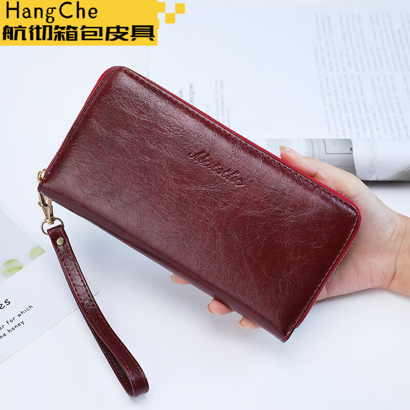 Ye Yu Ms. Wallet Women's Long Clutch 2025 New Zipper Multifunctional Long Large Capacity Wallet Mobile Phone Bag Main Image