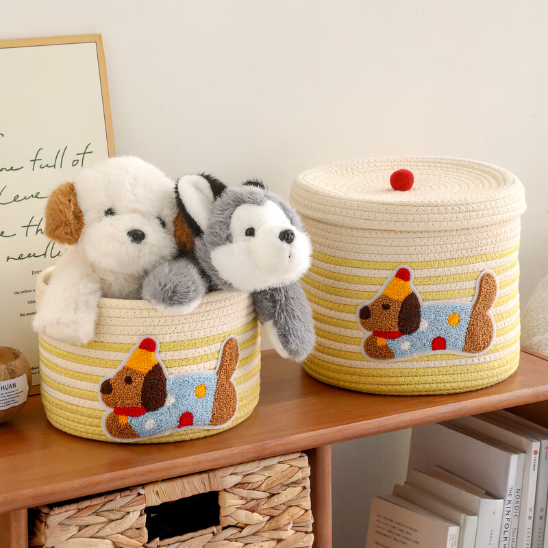 Fanye's polka-dot puppy woven storage basket household dust-proof covered snacks and miscellaneous storage basket large-capacity toy storage box