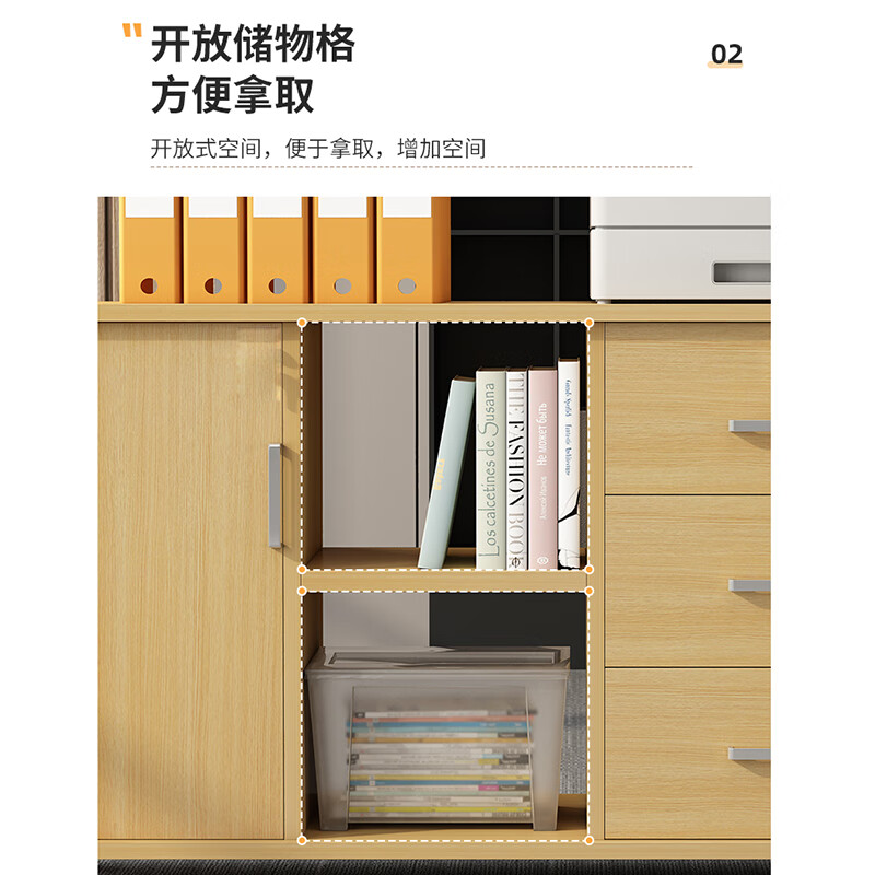 Olin European style file cabinet office under desk storage cabinet low cabinet with lock file cabinet simple office cabinet small cabinet