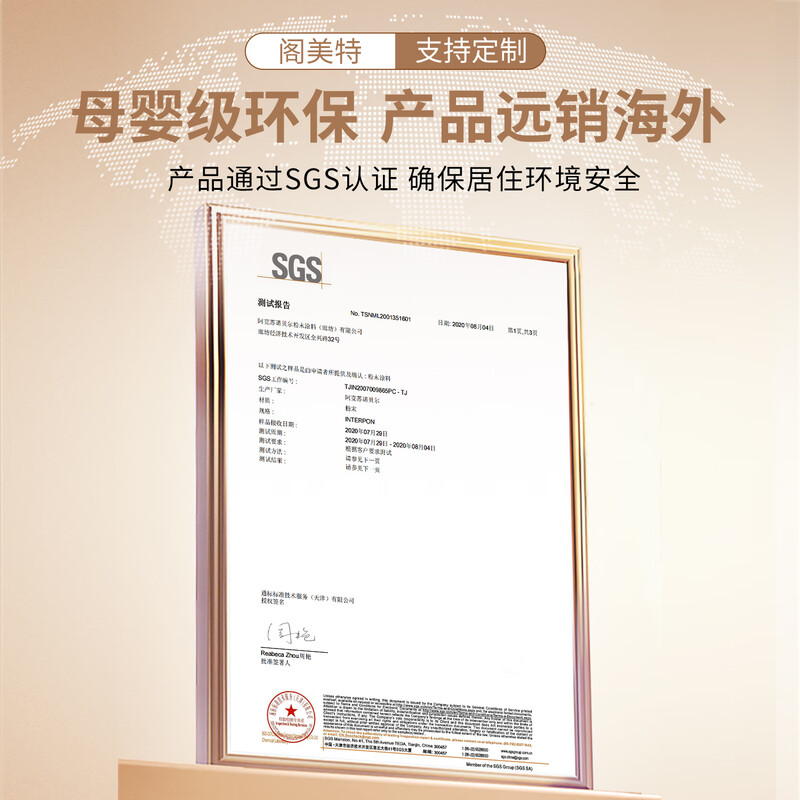 Gemet metal wardrobe wall-mounted steel frame structure open cloakroom small apartment large capacity adjustable whole house customization pull basket style 1.4 meters metal wardrobe over 999 yuan including installation